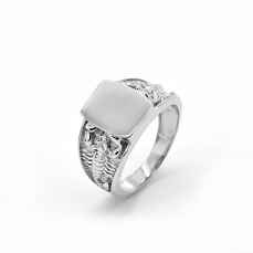 Ezüst gravírozható gyűrű